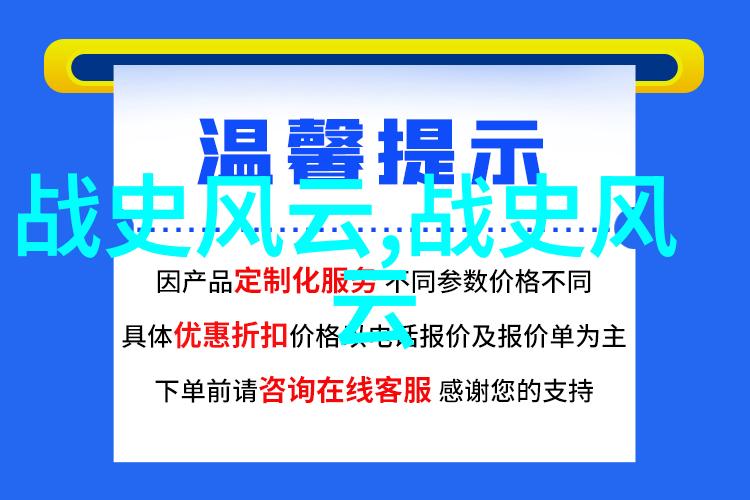 未解之谜百态揭秘至今仍无法解释的100个奇异事件