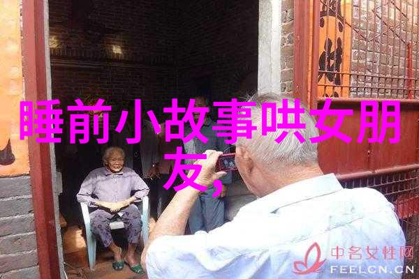 下载完成后我应该如何去欣赏和理解这门艺术形式