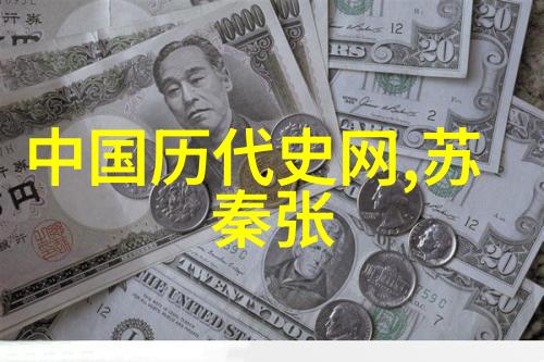 神话故事100字以内-天降英明智慧之箭与勇气的光芒