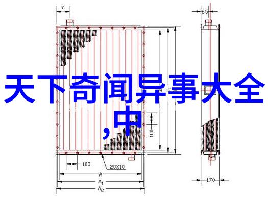 神话传说中的奇迹天界之战与英雄的诞生