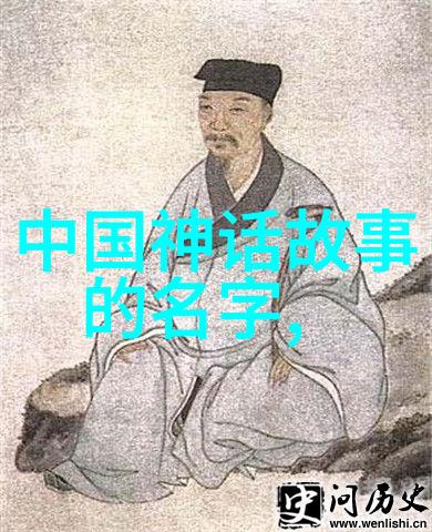 土木堡变宫女绘画艺术中国古代宫廷生活与建筑艺术的融合