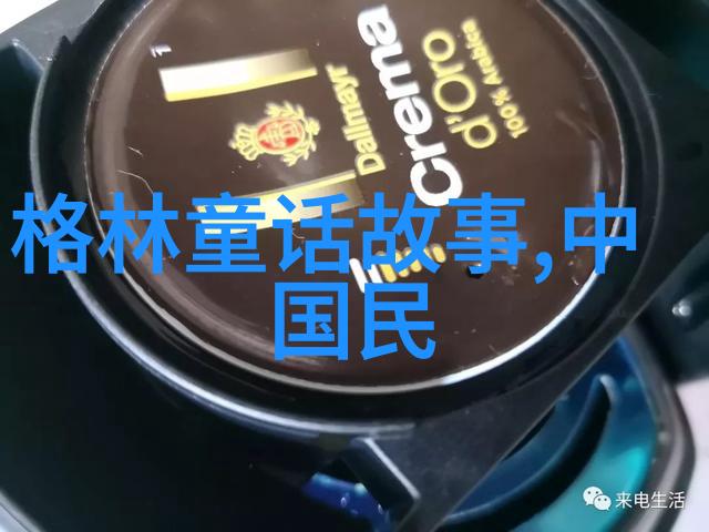 如何通过中国历史app重新认识中华五千年史