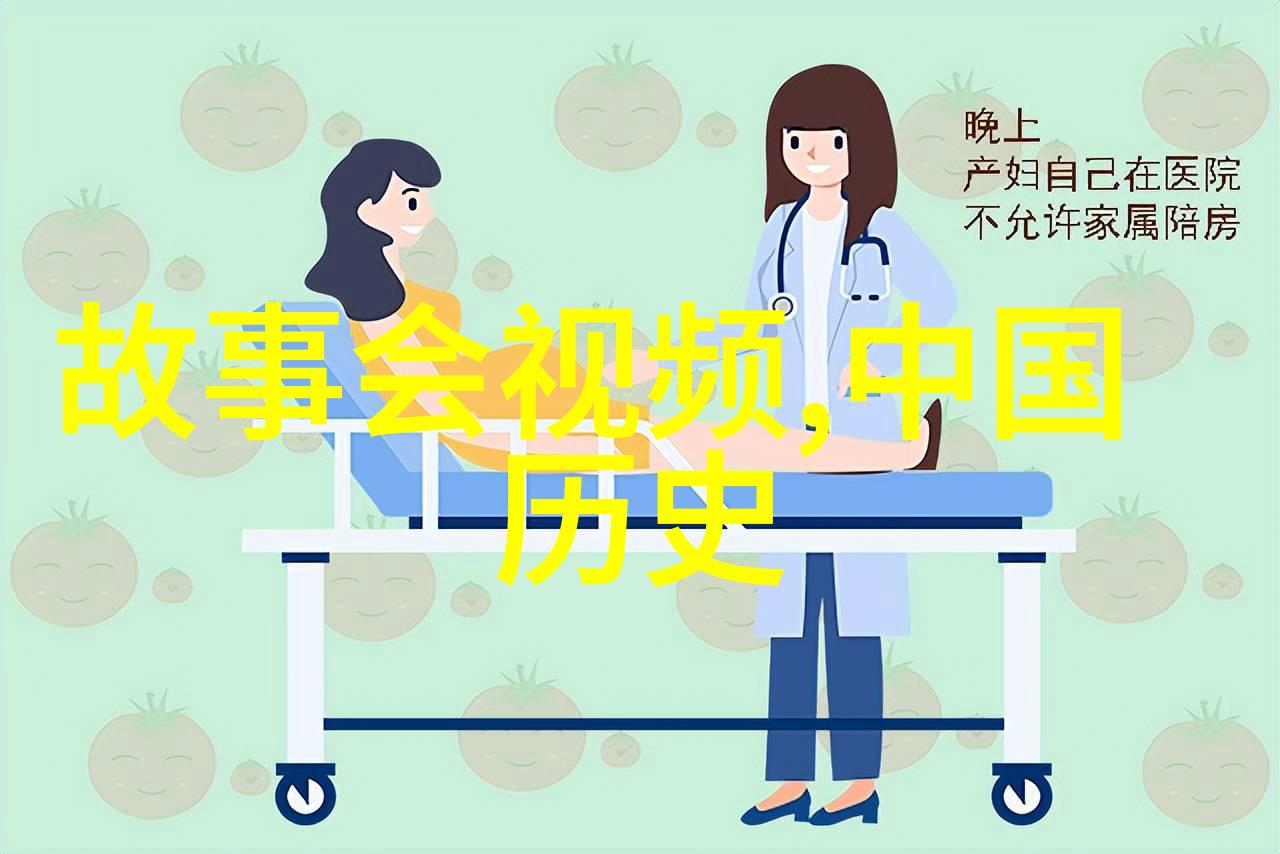 物理学家探索自然定律的科学巨匠