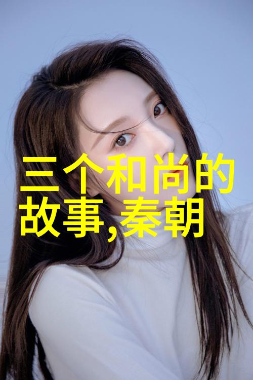 藏不住的PO揭秘那些无法隐藏的喜好