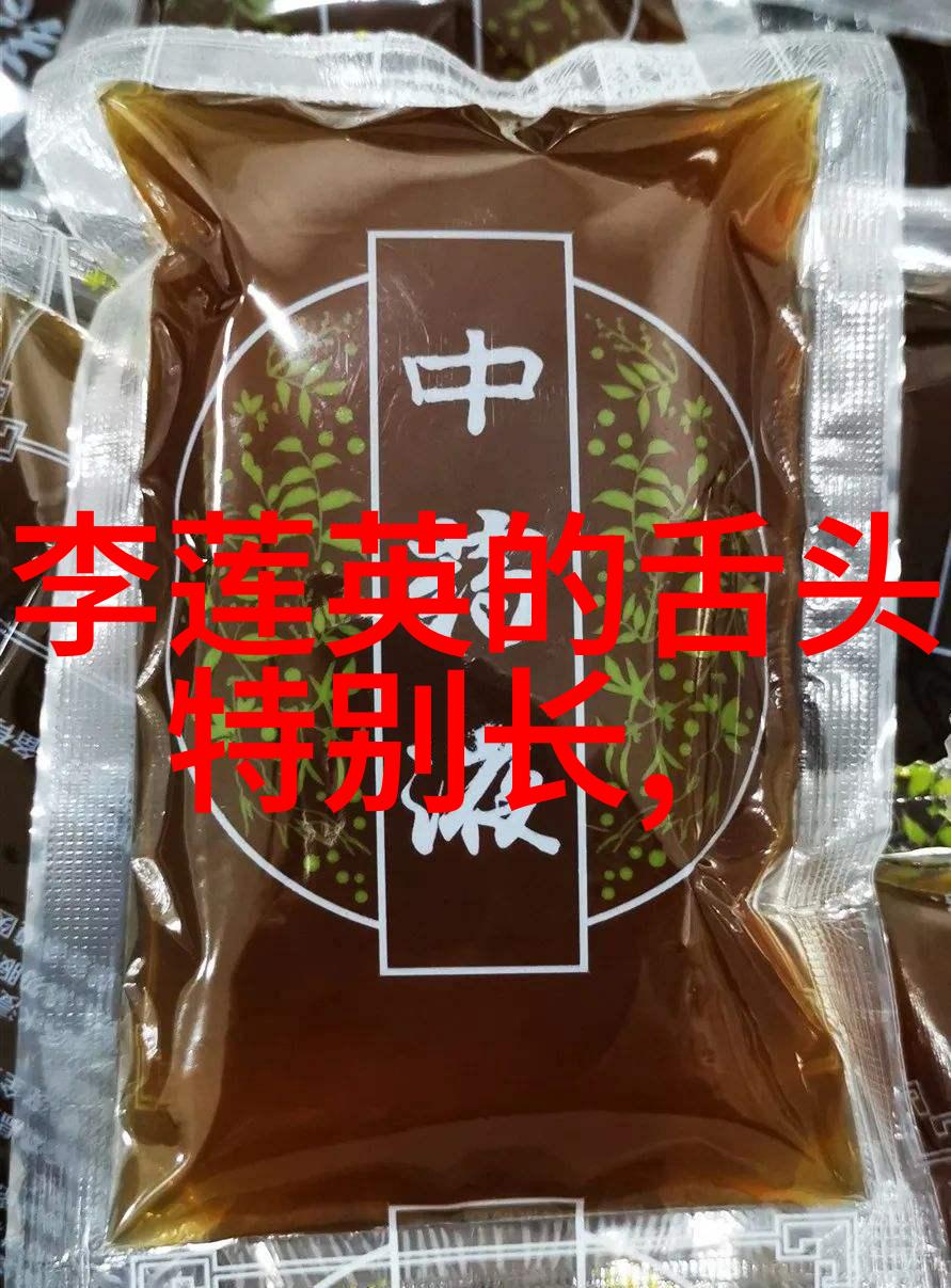 公孙衍我和那位总是穿着黑衣的书生公孙衍的故事