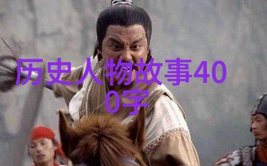 古老传说中的奇幻世界民间神话故事的神秘篇章