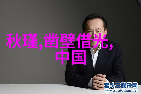 三岁学霸揭秘三年级必读历史故事