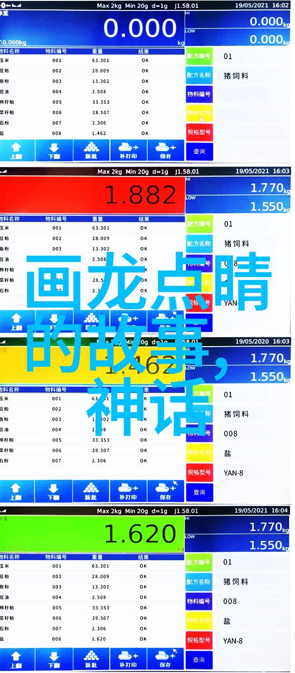 中国神话-穿越时空中国10大神话故事的奇迹与传说