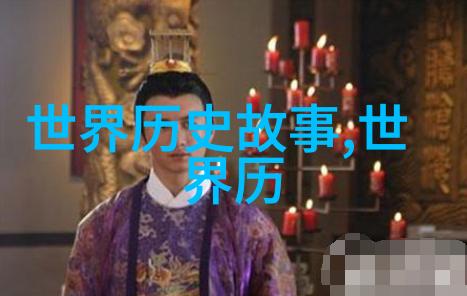 梦想之城夜幕下的奇幻序曲