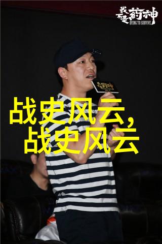 孩子的预言60岁死于山洞真的能预见未来吗