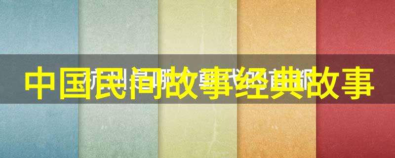 万历年间成都府某村两户人家紧邻墙角藏匿着一枚刻有万历字样的铜钱