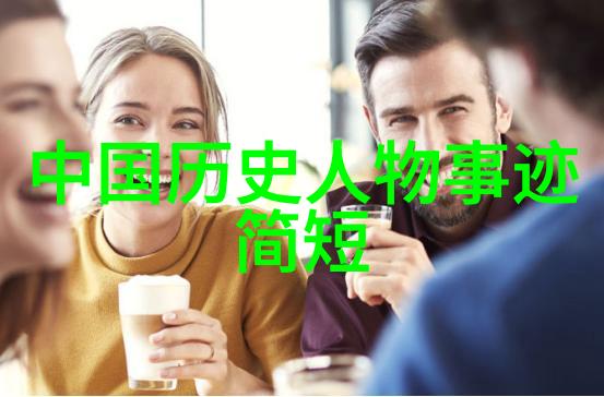 二战英雄们的英勇事迹斯大林格勒战役中的苏联卫士