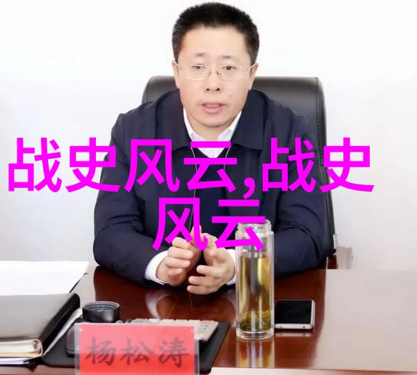 二战时期的著名故事-冰原上的孤狼拉尔夫巴纳奇的英勇传说