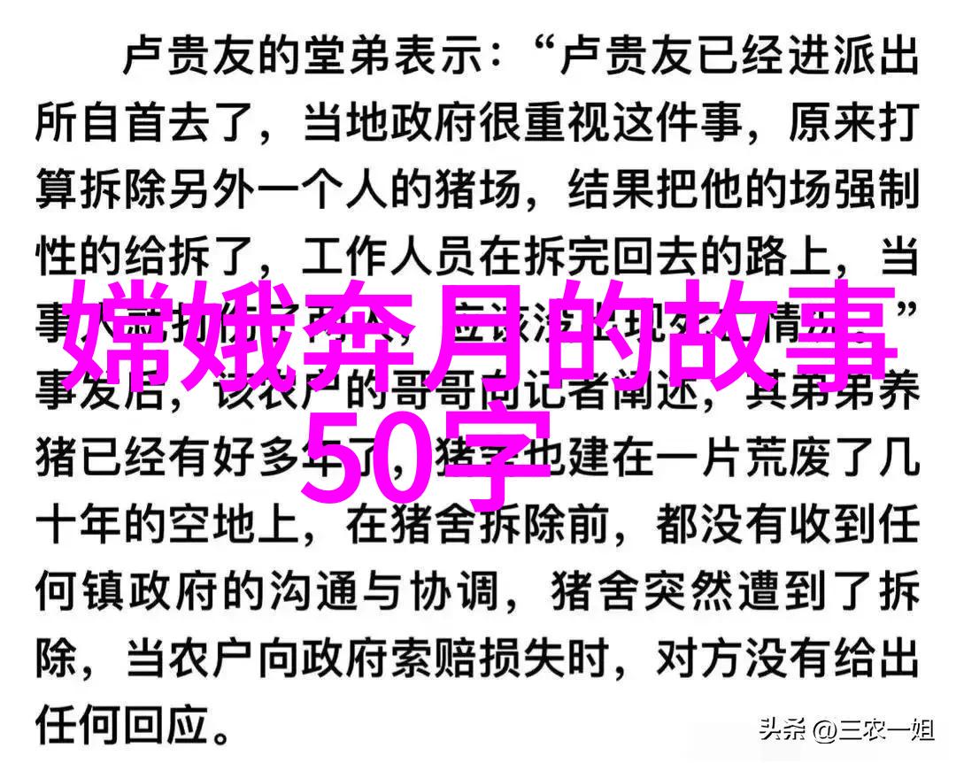 中国最新军事新闻中俄联合演习与新型导弹系统的亮相