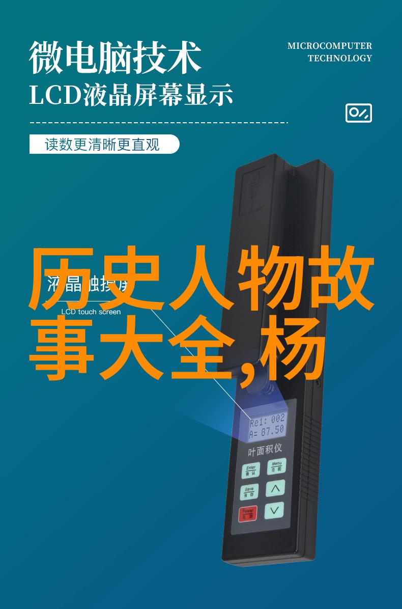 历届朝代统治时间中魏忠贤的野心如此深邃他不仅挖掘了前任大臣的墙脚还将离婚官司堂而皇之地打到了皇帝面前