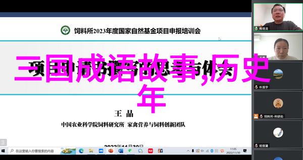 古井无声月下独酌的老人