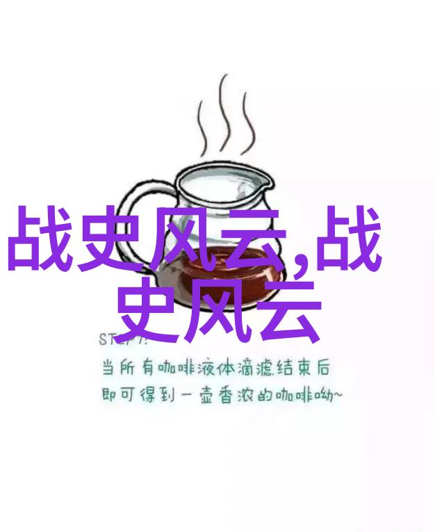 神话故事50九婴的诞生之谜 - 古籍中的秘密解析