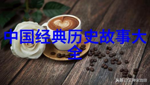 古色古香的民间故事文案素材传统文化元素丰富的免费故事内容