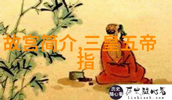 纵横交错的记忆之网传统文化的故事