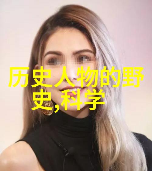 中国真实的历史故事-唐朝女儿行一段被遗忘的边塞情谊