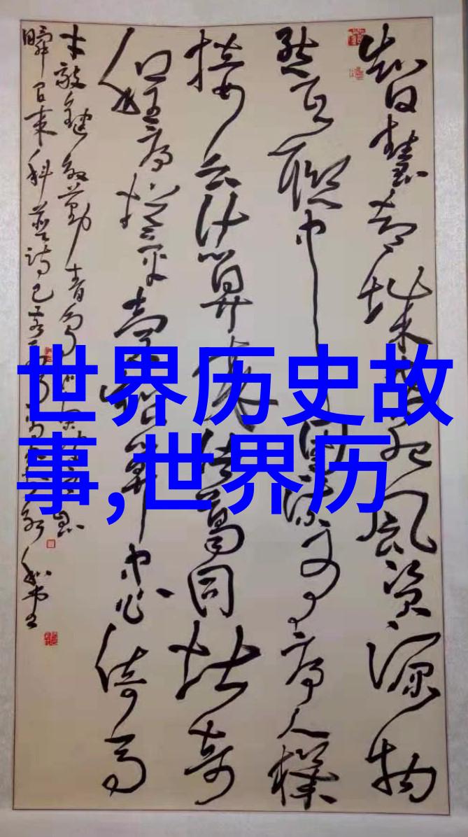 宋代历史事件中的奇闻魏忠贤不惯传统挖掘大哥的墙脚还将离婚官司上呈皇帝