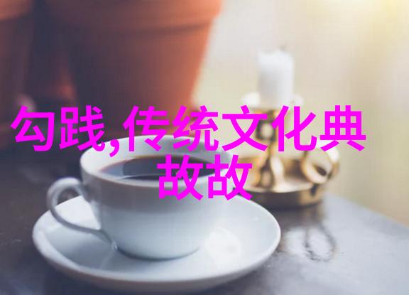 夸父追日的传说