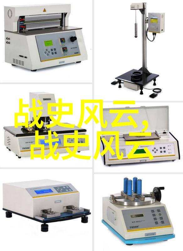 古韵悠扬时光中的巧遇