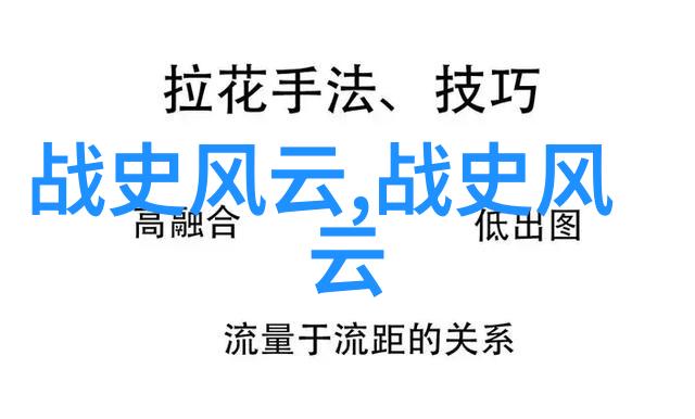 夜幕下的诱惑与法律探索夜店女性乳房摸触的边界