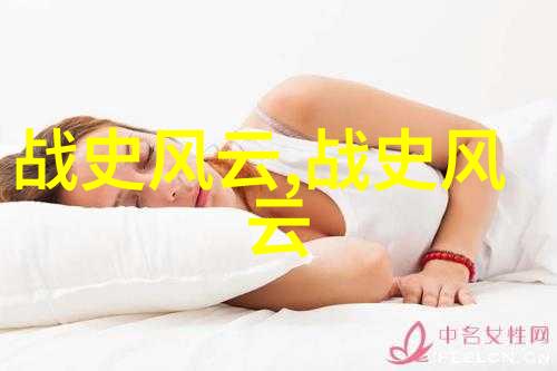 从孟姜女到现代女性变迁探索