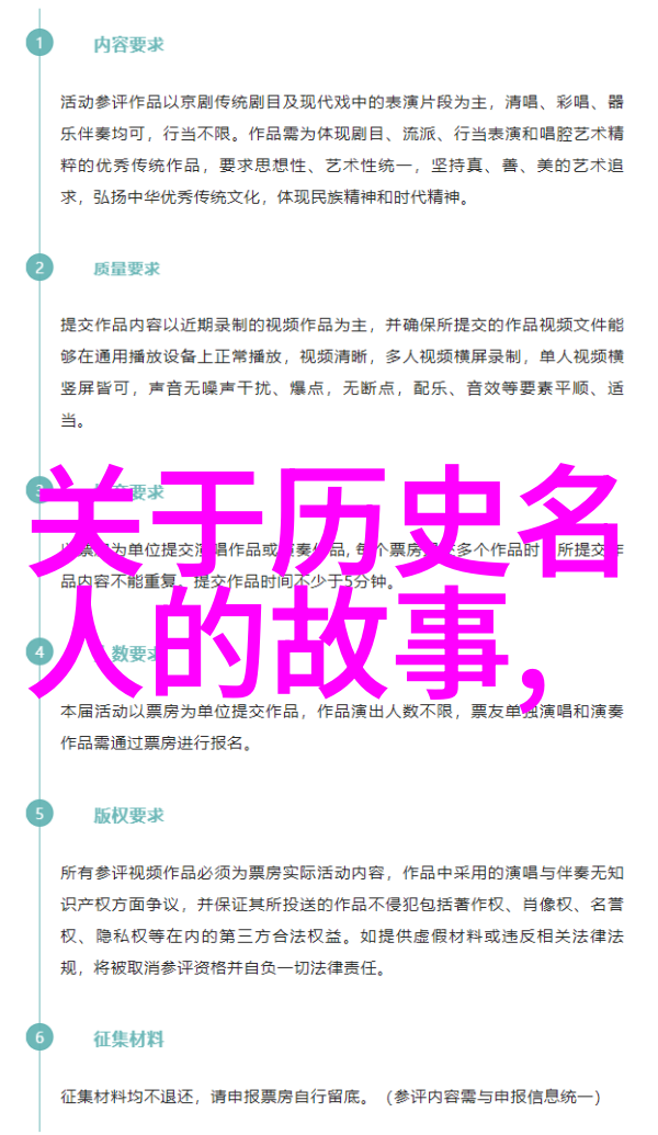 从绮丽的幻想世界到现实生活的沉重揭秘中国经典民间故事背后的深层含义