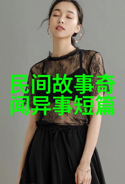 野史记载中关羽的女儿关三小姐仿佛有了生命她嫁给了谁最终的结局又是怎样的呢