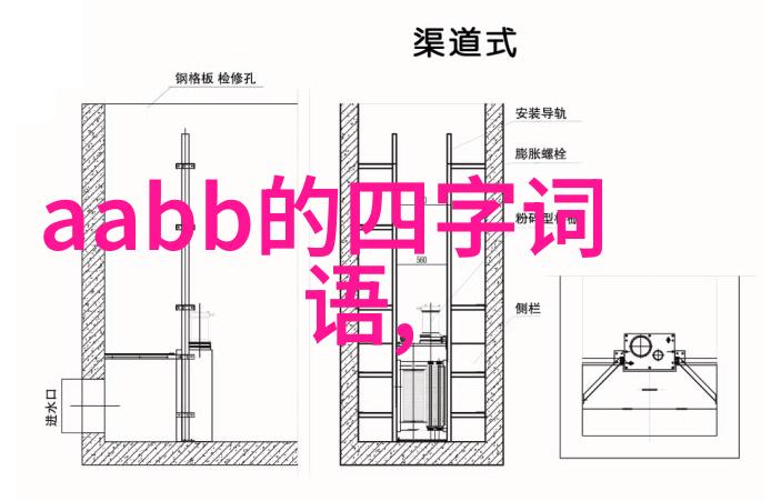 明朝末日历史的断裂与未解之谜