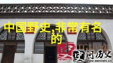 牛郎织女在不同地区或民族文化中的形象各异有何共同点呢