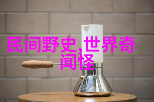 隋代开创的政治制度在唐朝有何影响和发展