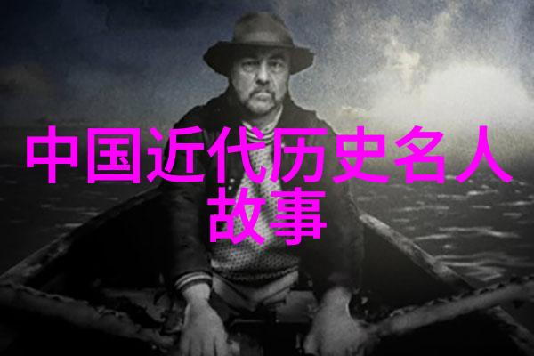 历史的奇闻趣事朱祁镇夺门之变背后是何种杀机