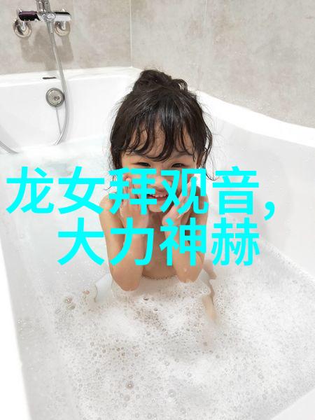 小小史学家如何用简单方式讲述复杂的人物故事