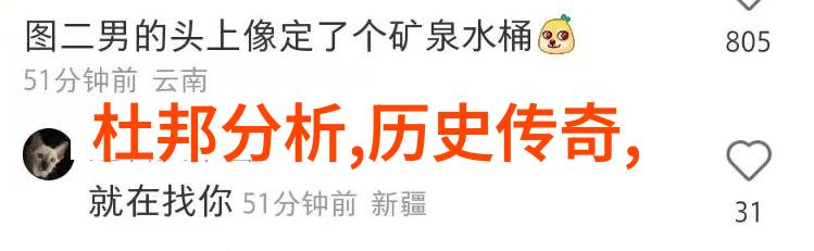 战火中绽放的奇迹1949年后中国民间艺术的兴起与演变