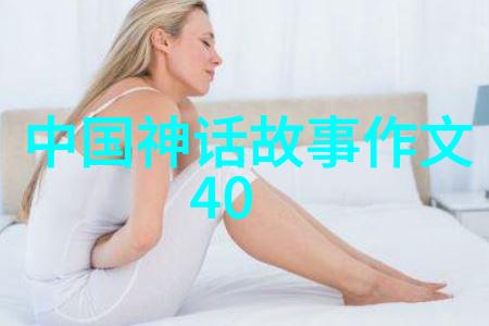 课本上不讲的我那不起眼的秘密武器