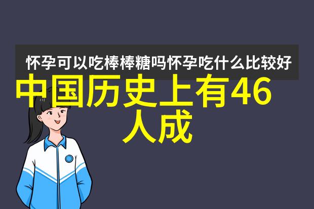 我们今天所拥有的自由与平安是不是因为有过一段不为人知但极其痛苦的过去即如同407事件那般沉重而严峻的