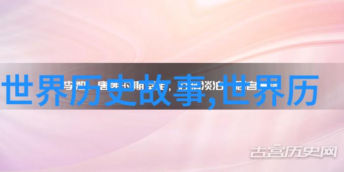 神话故事中的爱情传说古老的传奇与现代的情感探索