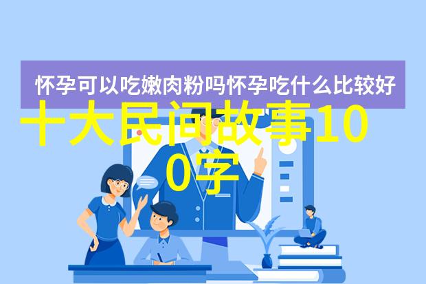 40年前的那场悲剧407事件中究竟发生了什么血腥事