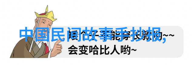 21世纪野史荒淫皇帝的后宫秘闻儿媳妇轮流侍寝