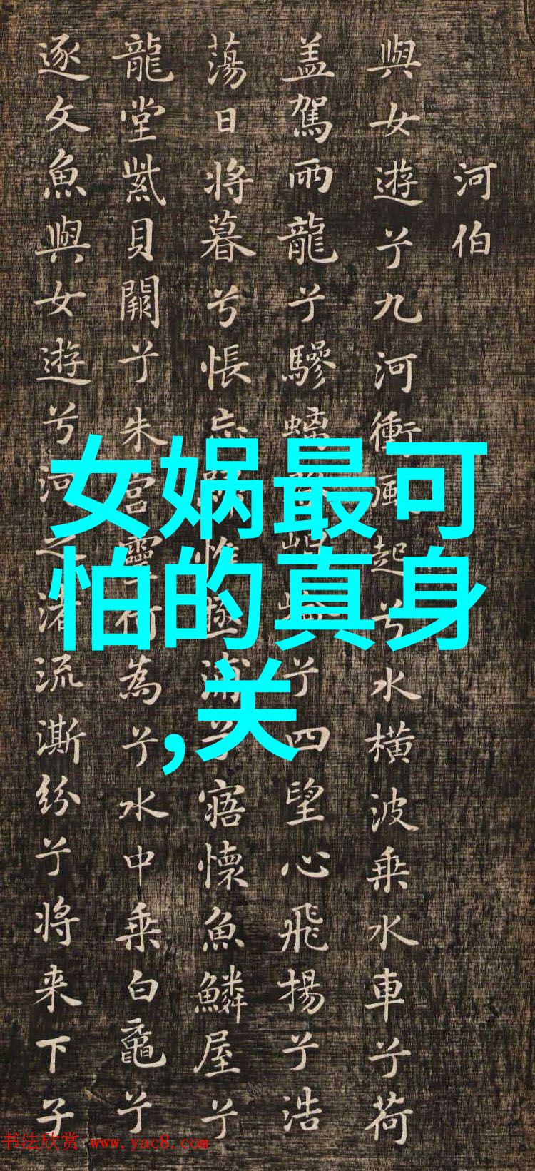 主题我眼中的中国11月从改革开放到人民日报变身网络红人