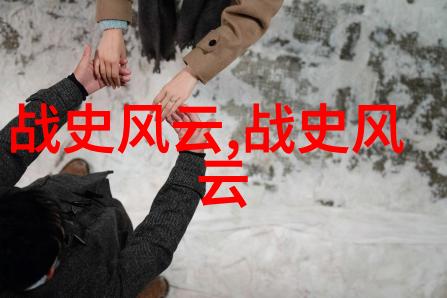 我来告诉你中国近代史这本书的精髓是什么