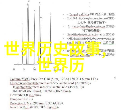 我们是冠军txt青春勋章的歌声