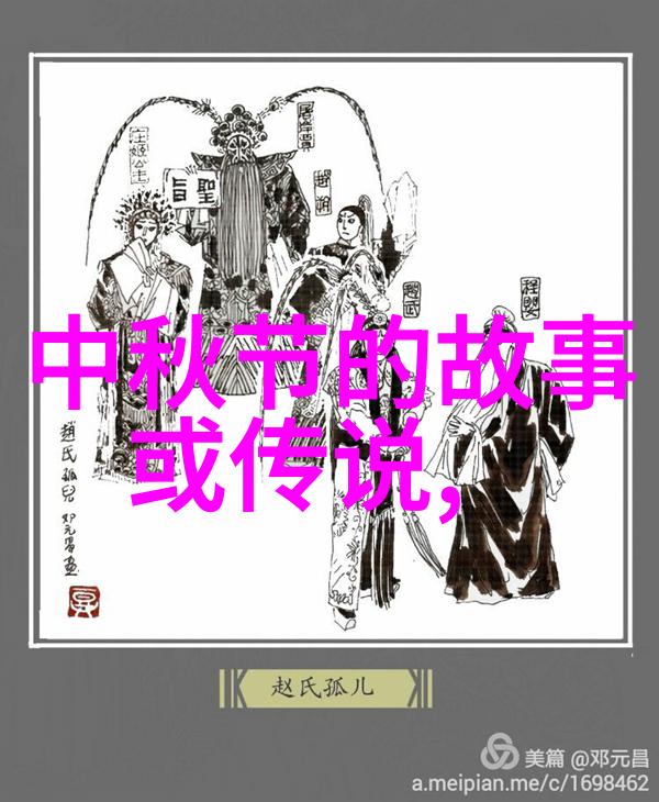 元朝-朱元璋的篡夺与建国从红巾军到明太祖