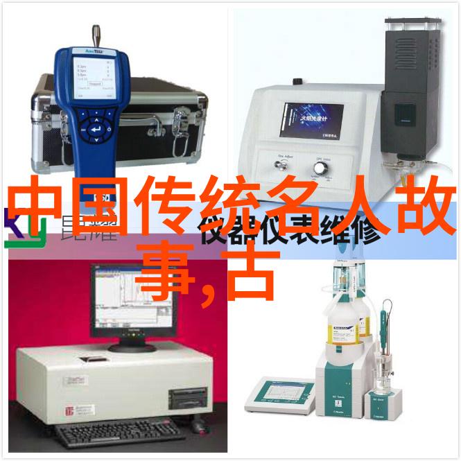 数学课代表的低谷时刻RH网站背后的故事