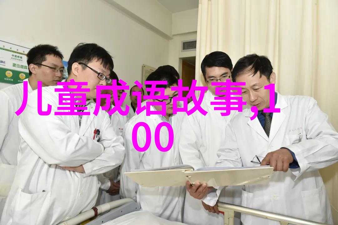 追踪冰原猎人北极的守望者中的生存挑战