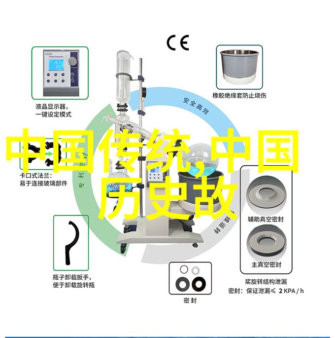 金钗银锁中国民间故事中的典故成语解读