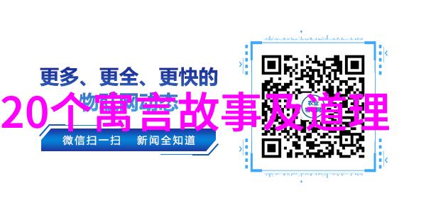 中国近现代史网历史的长河探索中国近现代史的网络资源